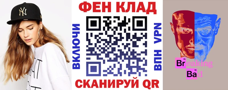 где продают   гидра сайт  Амфетамин 97%  Нововоронеж 