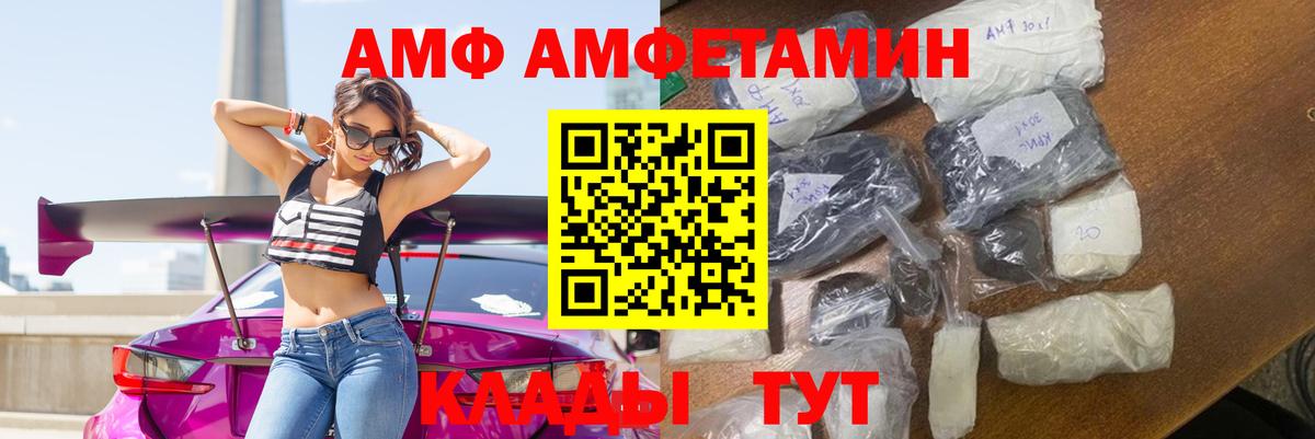 ГАШИШ  COCAIN  Где найти наркотики?  Меф МЯУ МЯУ кристаллы  Экстази  Меф кристаллы  Нововоронеж  MDMA 