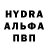 Конопля AK-47 ByxJIushKO KO