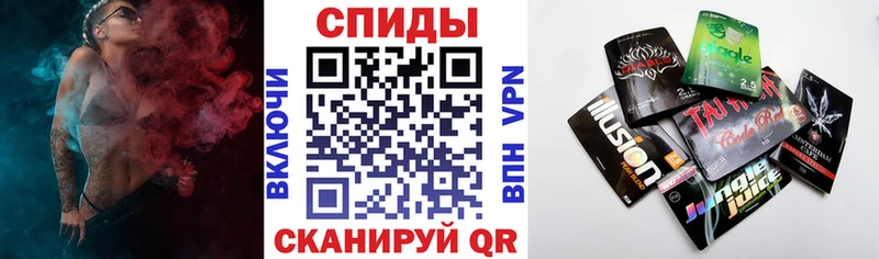 купить наркотик  Нововоронеж  Бутират оксана 
