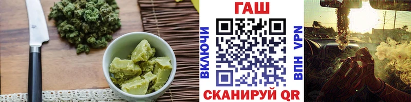 Canna-Cookies конопля Нововоронеж