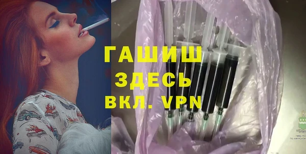 твердый Лиски