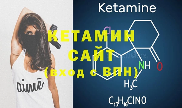 соль ск Липки