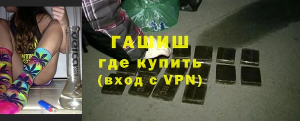 соль ск Липки