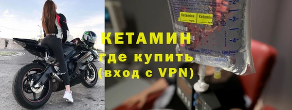 соль ск Липки