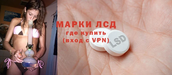 твердый Лиски
