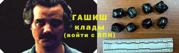 соль ск Липки
