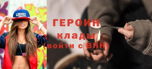 твердый Лиски