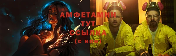 соль ск Липки