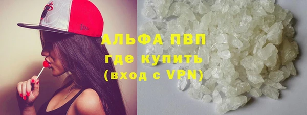твердый Лиски