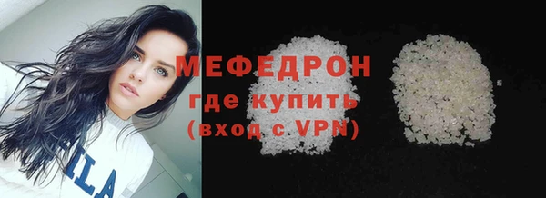 соль ск Липки