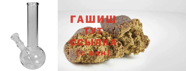 соль ск Липки