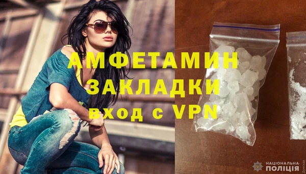 ешки Магадан