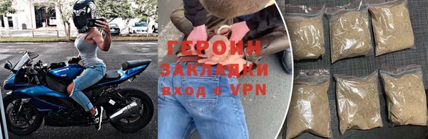 соль ск Липки