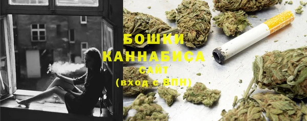бутират Лихославль