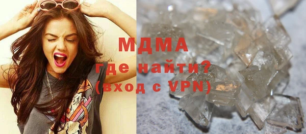 соль ск Липки