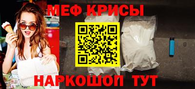 марки lsd Дубна