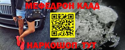 а пвп мука Донской