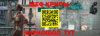 а пвп мука Донской