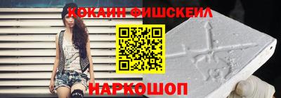 mdpv Апрелевка