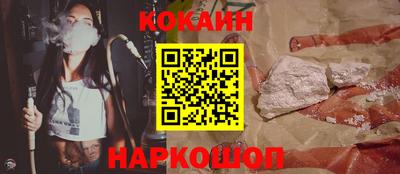 амфетамин Донецк