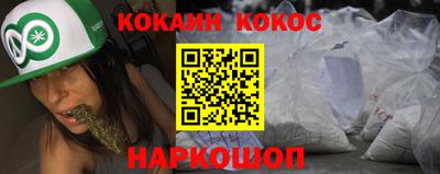 а пвп мука Донской
