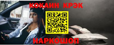 марки lsd Дубна