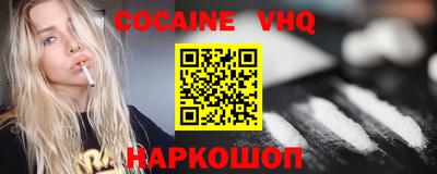 марки lsd Дубна