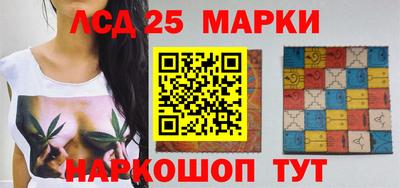 соль ск Изобильный