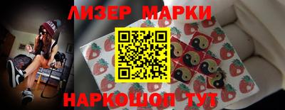 а пвп мука Донской