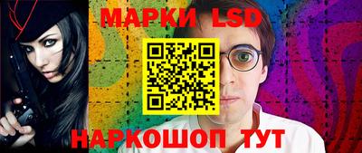 а пвп мука Донской