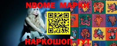 mdpv Апрелевка