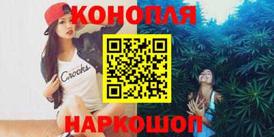амфетамин Донецк