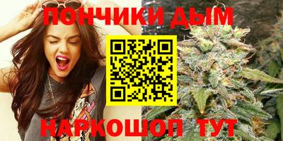 а пвп мука Донской