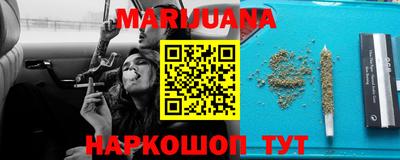 прущие грибы Аргун