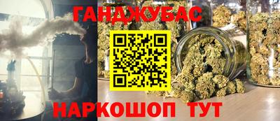 марки lsd Дубна