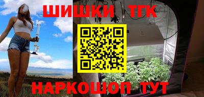 марки lsd Дубна