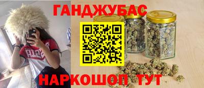 МДПВ Ипатово