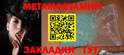 а пвп мука Донской