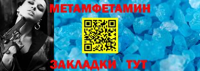 а пвп мука Донской