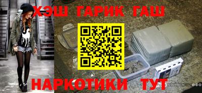 марки lsd Дубна