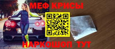а пвп мука Донской